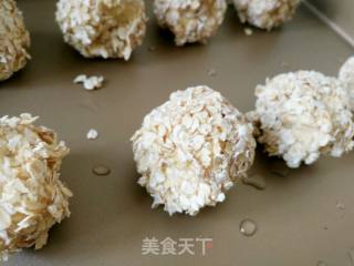 烤燕麦香蕉的做法步骤：4
