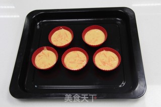 胡萝卜蛋糕的做法步骤：5