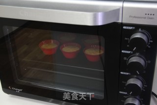胡萝卜蛋糕的做法步骤：6