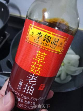 红烧福寿鱼的做法步骤：9
