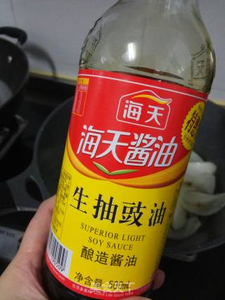 红烧福寿鱼的做法步骤：10