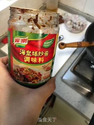 彩色墨鱼仔的做法步骤：4