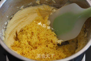 零失败玛格丽特饼干的做法步骤：5