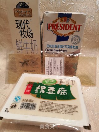 抹茶豆腐的做法步骤：1