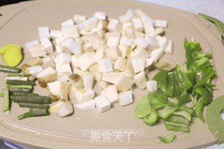 宫爆杏鲍菇的做法步骤：4