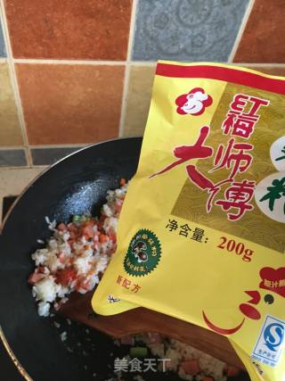 菠萝炒饭的做法步骤：8