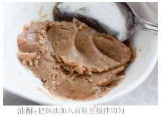 香酥鸡蛋灌饼的做法步骤：3