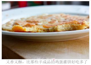 香酥鸡蛋灌饼的做法步骤：8