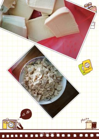 韭菜炒豆腐的做法步骤：2