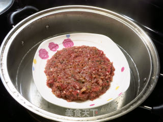 隔水蒸冲菜牛肉饼的做法步骤：5