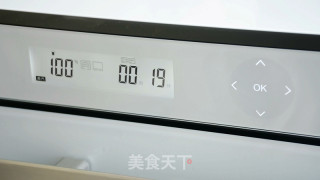 蜂蜜柠檬烤鸡沙拉的做法步骤：5