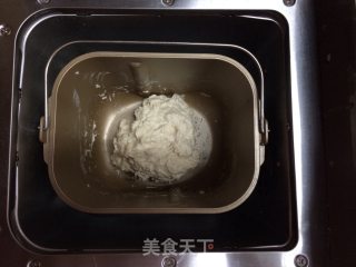 老式面包的做法步骤：1