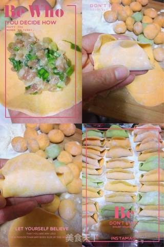 夹馅小锅贴的做法步骤：3