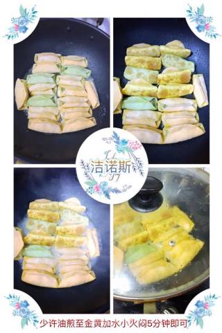 夹馅小锅贴的做法步骤：4