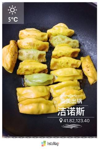 夹馅小锅贴的做法步骤：5