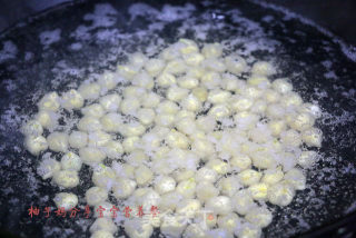 鹰嘴豆奶酪小饼的做法步骤：3
