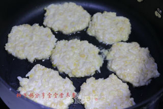 鹰嘴豆奶酪小饼的做法步骤：11
