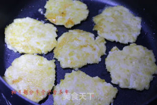 鹰嘴豆奶酪小饼的做法步骤：12