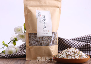 春季养生营养白金荞米粥的做法步骤：1