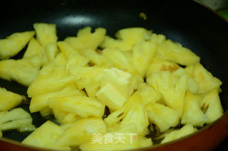 菠萝反转蛋糕的做法步骤：4