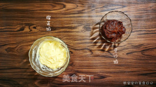 榴莲酥&红豆酥 | 当酥皮遇上榴莲【独家】的做法步骤：2