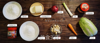 泡菜芝心年糕 | 您的年糕已投递，请签收！【独家】的做法步骤：1