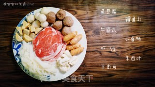麻辣香锅 | ????辣，是饭桌上不可或缺的一味【独家】的做法步骤：1