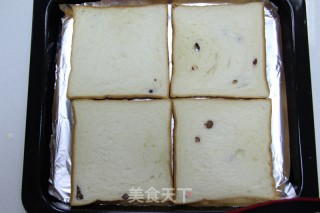 熔岩乳酪的做法步骤：5