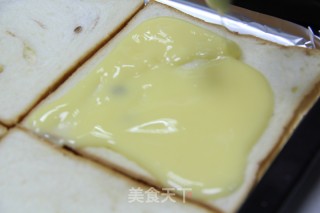 熔岩乳酪的做法步骤：6