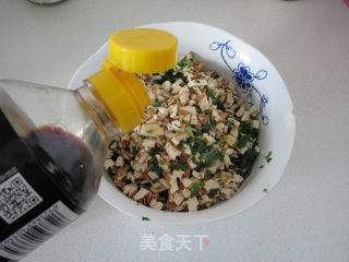 荠菜肉松腰果的做法步骤：6