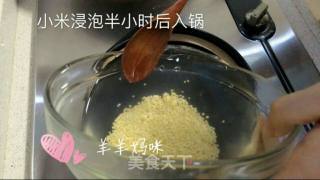 小米菜粥的做法步骤：3