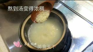 小米菜粥的做法步骤：4