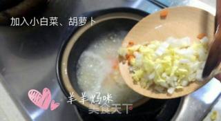 小米菜粥的做法步骤：5