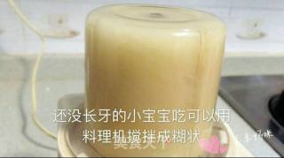 小米菜粥的做法步骤：8
