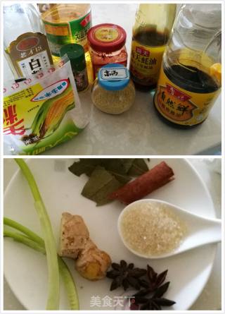 梅菜扣肉的做法步骤：1