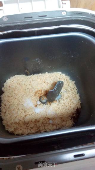 海苔芝麻肉松的做法步骤：6