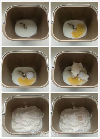淡奶油蜜豆土司的做法步骤：3
