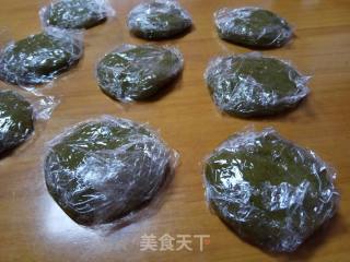 清香艾叶蒸粑的做法步骤：10