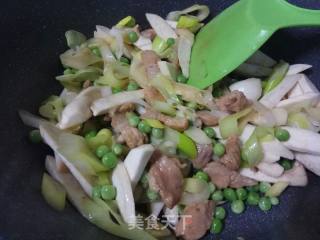 葱香黄金客家豆腐的做法步骤：10