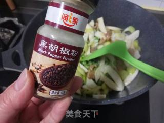 葱香黄金客家豆腐的做法步骤：12