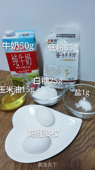 梅之花语蛋糕的做法步骤：1