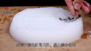 酸辣凉粉的做法步骤：2