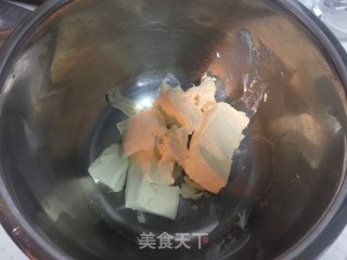 半熟芝士蛋糕的做法步骤：1