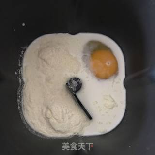 奶香吐司的做法步骤：1