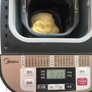 奶香吐司的做法步骤：4