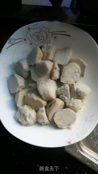葱油芋头子的做法步骤：1