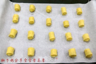 胡萝卜小面包的做法步骤：8