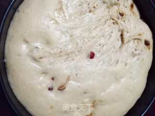 FLUFF焦糖棉花糖——红糖发糕的做法步骤：8