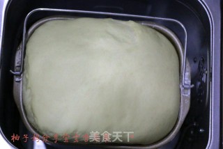 心形椰蓉面包的做法步骤：5