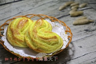 心形椰蓉面包的做法步骤：15